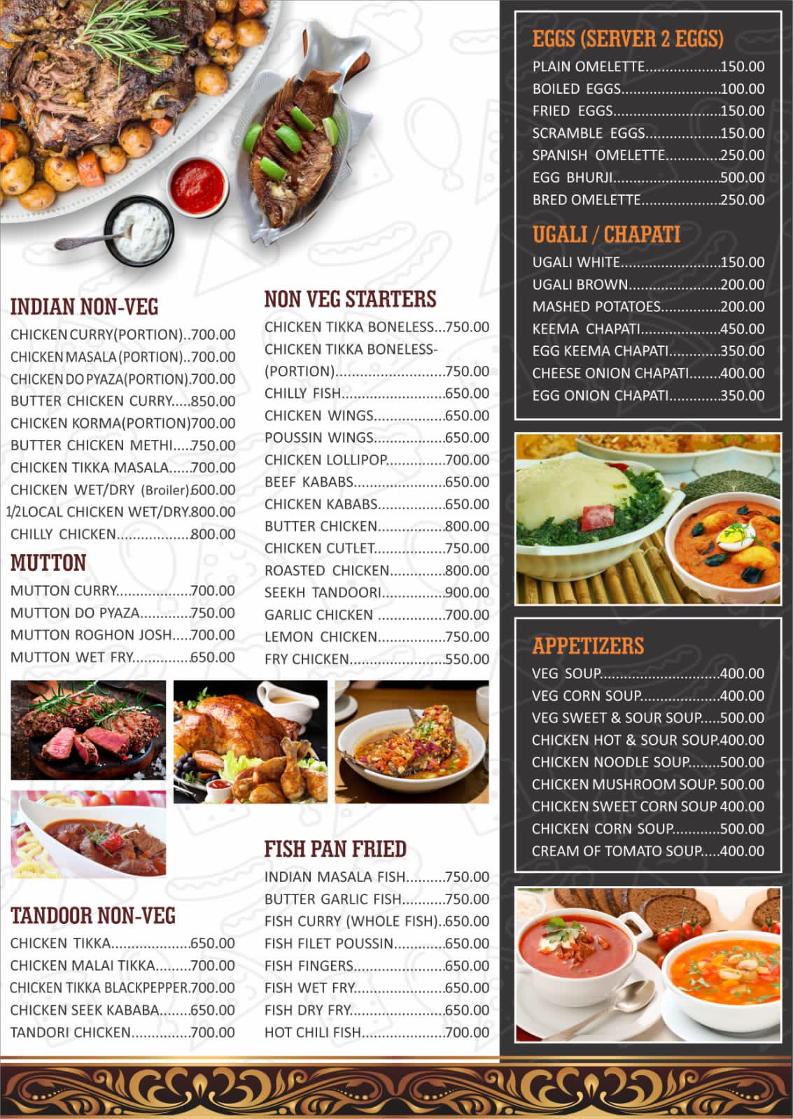 Quinten Menu Page 1